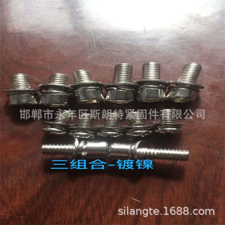 �Ҿ���˿ ��ͷ��˿ ��ͷ��˿ �ݶ� ˹���� ���̼� ���ͼ� �ӹ�