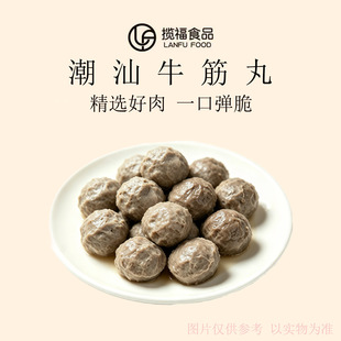 ���ǽ�����ʳ����ţ�������ڳ�����ɫ��ʳ�ص������Lζ������偃�