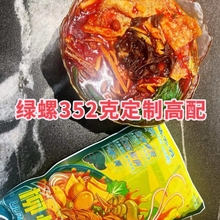 �G��350��������·�����l�����خa������ʳ�ݪ{���ݽz���׷۴��b