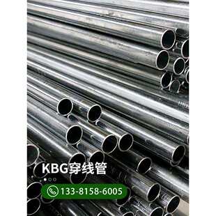 kbg����g20���F������\늾���25������16��\�ܽ��ٴ����F��sc