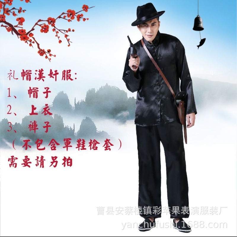 日本兵套装演出服日本军官大佐服装抗战影视日本兵表演服装套装|undefined