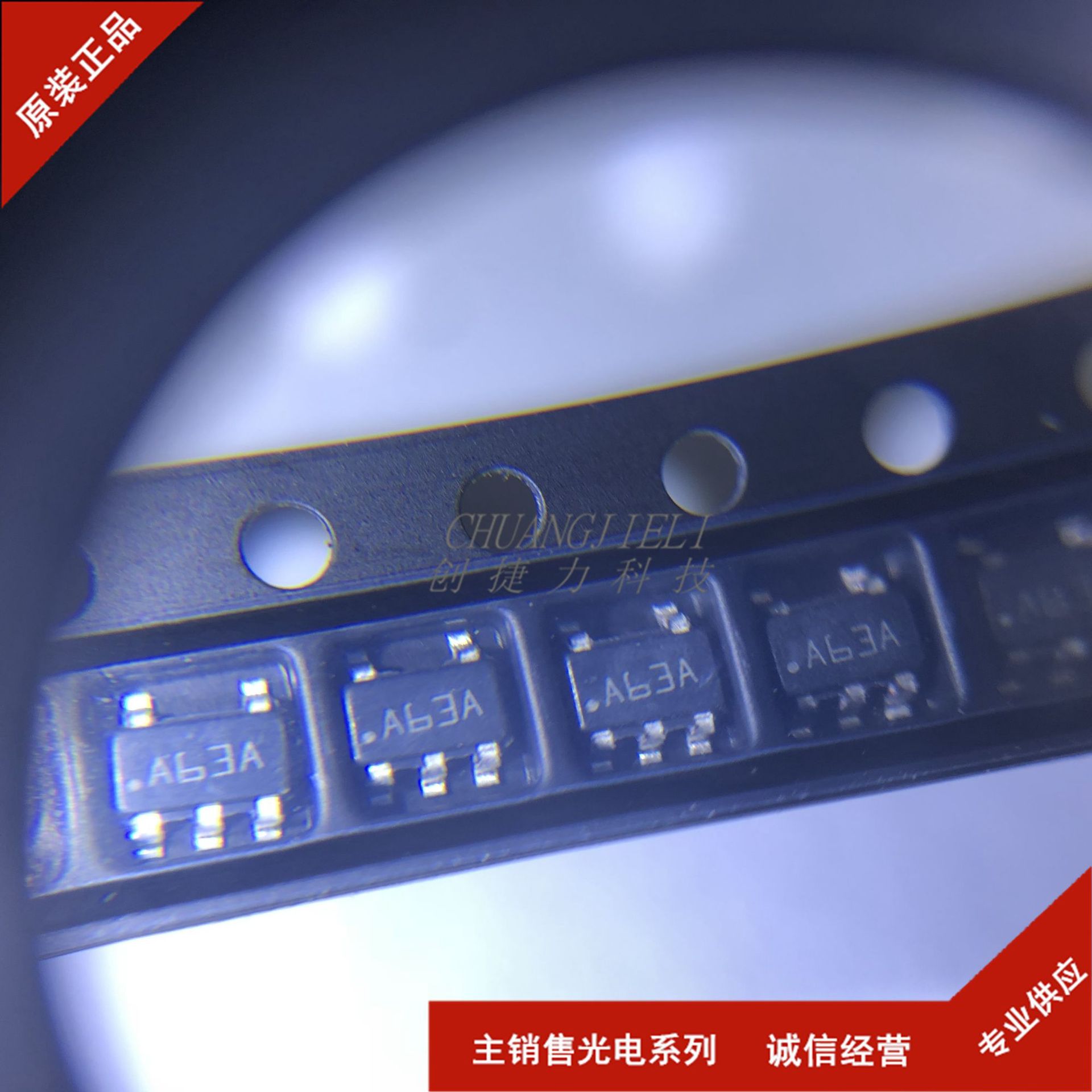 LM321MFX/NOPB SOT23-5 低功耗运算放大器 丝印A63A 可直拍 先询