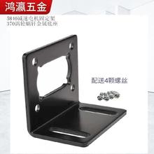 5840ϵМp늙C370u݆΁܎U֧-31ZYR_̶F؛΢͸Ч