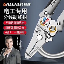 늹����Ä����Q�����Q�๦�ܰ�Ƥ�Q���ֳֶ๦�ܹ��I�������Q