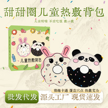 �F؛���S��ͯ����Ȧ��ͨ늼ӟ����ů��ů���ӱ����ɲ�жϴ����