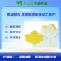 东莞超声波圣诞布料压花机