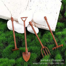 Dollhouse娃娃屋做锈铁艺复古迷你工具花园园艺装饰造景摆件批发