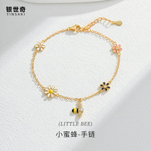 �羳С�۷�����Ů925�����߼�����Ƹ�ɭϵ����������ɫ������Ʒ