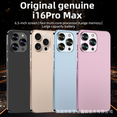 クロスボーダー携帯電話 i16pro 最大スマートフォン 6.53 インチ 1 + 16 携帯電話新しい未開封工場卸売価格