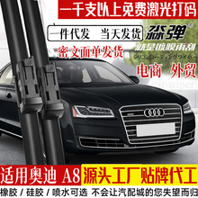 �m�ÊW��A8�����17��16��܇14��13Ƭ12�o����11���z�lA8L��ˢƬ