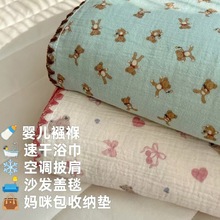 A�ȫ���p�Ӽ����w̺���ދ��׃�ԡ�����{̺�k������˯̺ɳ�l̺��