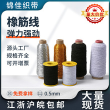 0.5mm�ߏ�����ɫ���p�xᘿ���]���������z��о�ɾo�����龀