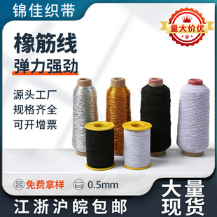 0.5mm�ߏ�����ɫ���p�xᘿ���]���������z��о�ɾo�����龀