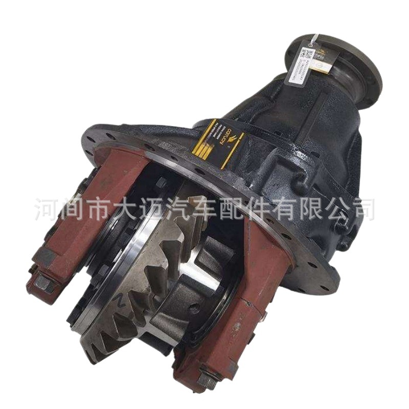 Suitable for Steyr Str Heavy Truck Rear Axle Main Reducer Assembly Differential Old Model Howo Az9112320143