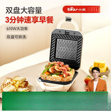 С����������͙C����С���A��Cȫ�Ԅӿ�����¿�๦����˾�C