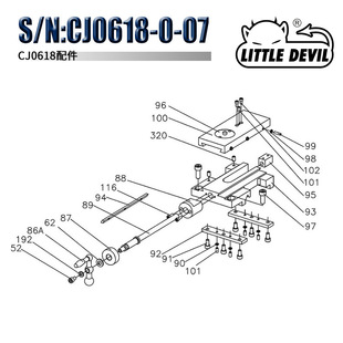 CJ0618-0-07 ܇����� ���� ���ϰ忂�� �������ϰ嵶�ܿ���