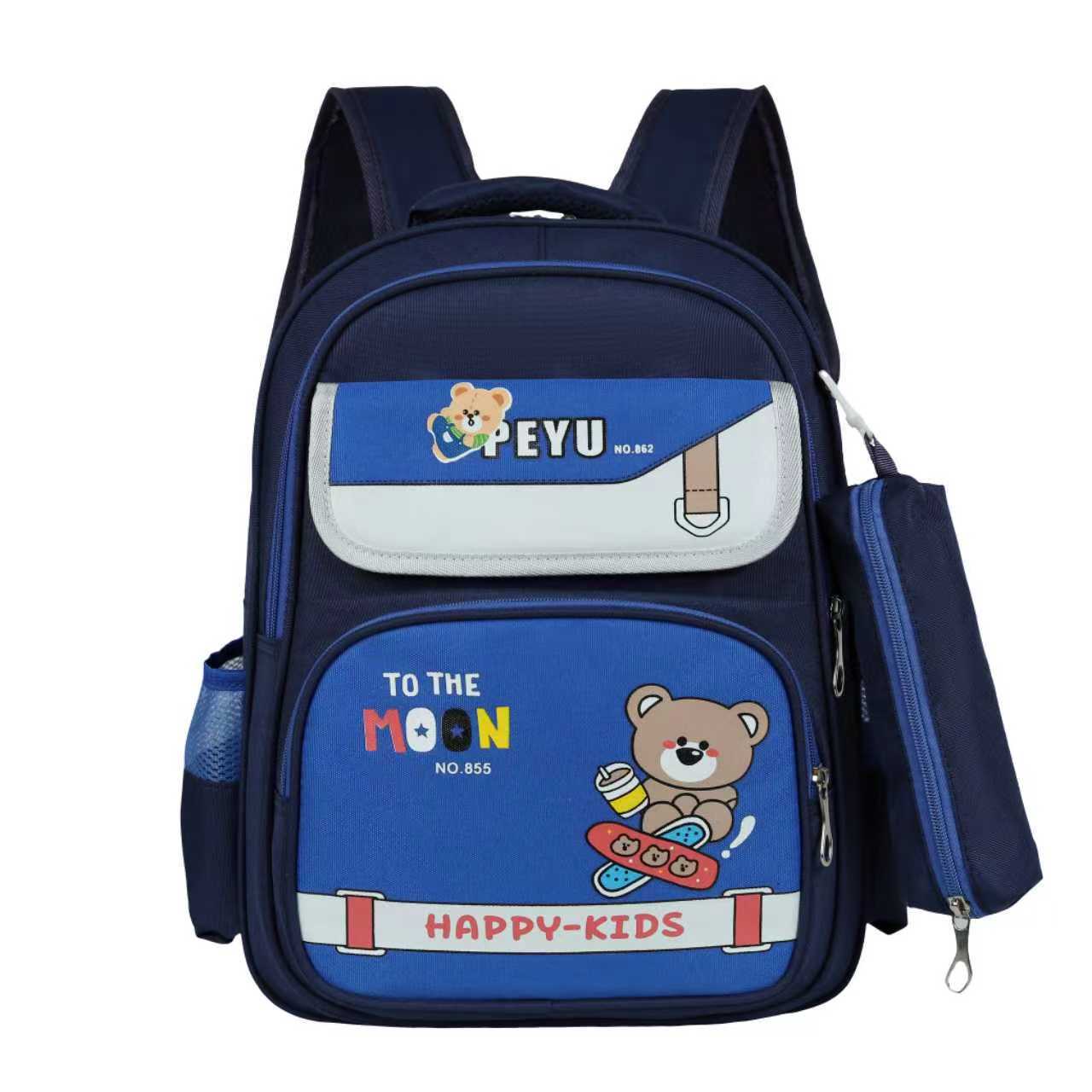 Bonito estudiante de primaria nueva mochila infantil 1234 grado 8 - 12 años de edad niñas mochila ligera al por mayor