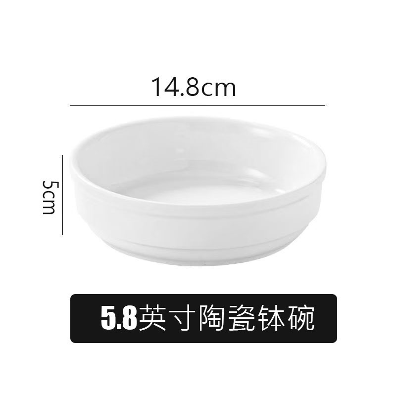 Steamed Rice Bowl Steamed Rice Bowl