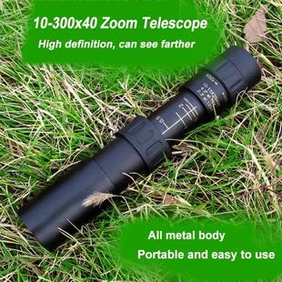Drop-proof telescope 2026 new model | rugged binoculars for outdoor use, specifically for students