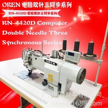 �W�������ͬ���pᘿp�x�C ��܇�b�Ƥ��p�x�O�� RN-4420D