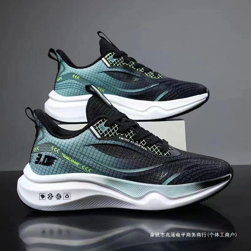 Non-slip lightweight men's running sneakers for leisure for students