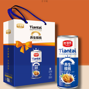 ����������ţ��16�޶YƷ�Y��������t�����䴺���^�����˿羳���