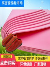 �ֹ���Ь���dЬ��Ь��Ь�׺��dDIYЬ�Ӄ��r��ůë������Ь����Ь