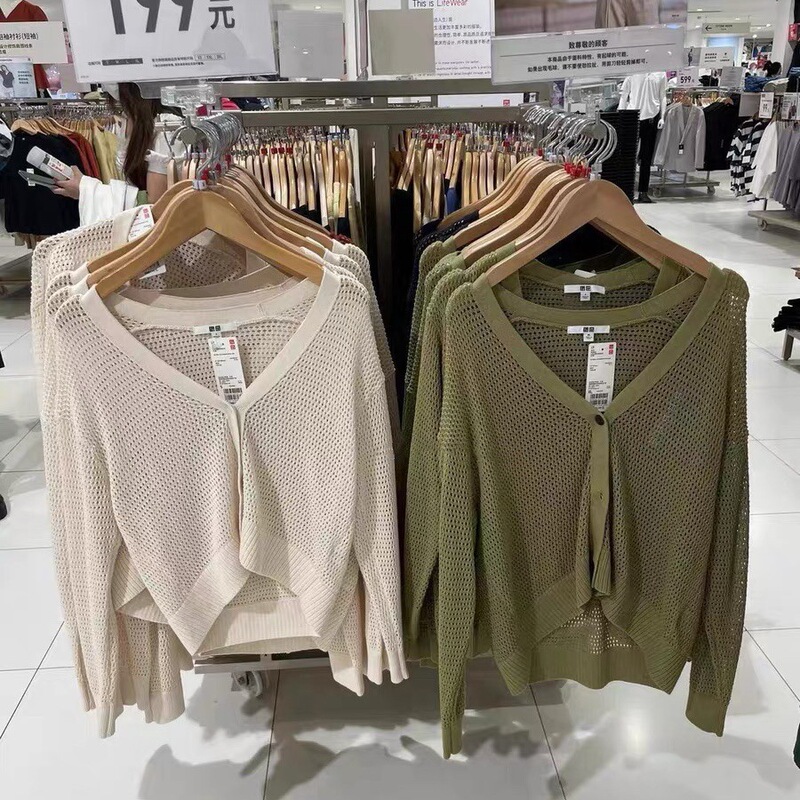 Women's Air-Conditioning Shirt Summer Knitted Short Cardigan Thin Long-Sleeved Slim Short Jacket Sun Protection Clothing 445197