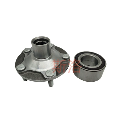 Car Wheel Hub Wheel Shell Shaft Head 40202-6La0A+40210-6Lb0A Is Suitable for Nissan (Bearing)
