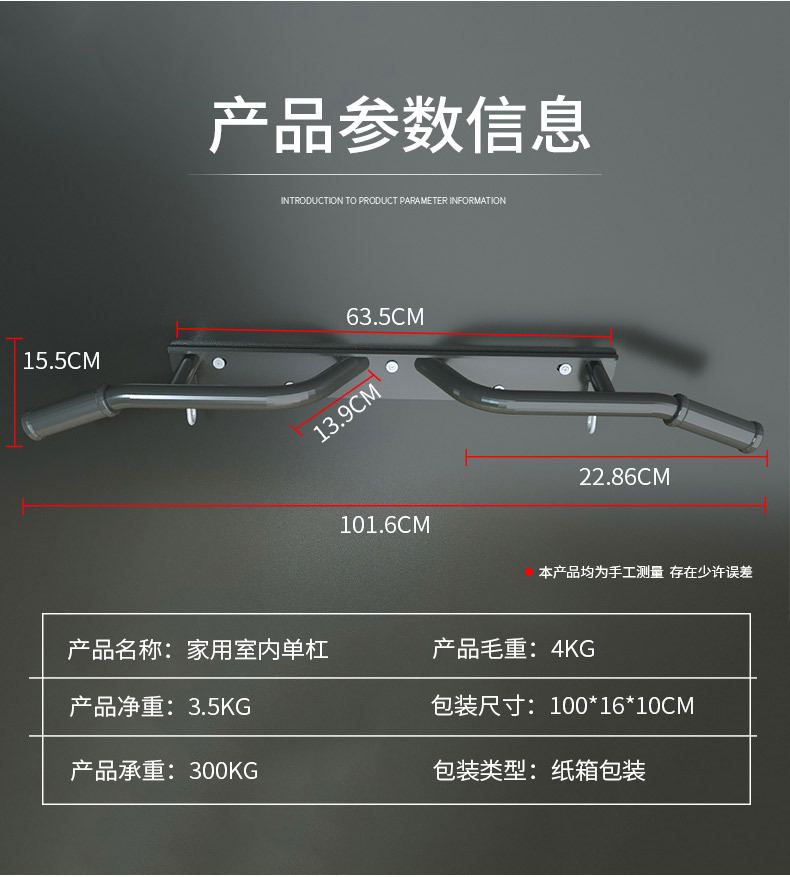 单杠刘_07.jpg