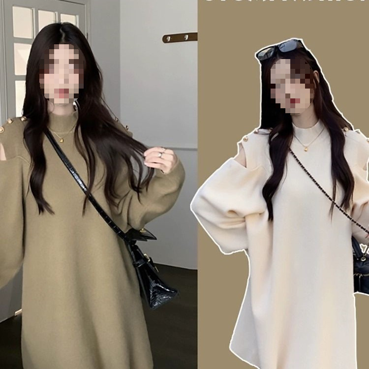 韩版露肩半高领针织连衣裙女设计感小众宽松百搭显瘦孕妇装毛衣裙