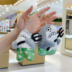 傻叉鯊魚公仔小掛件惡搞怪鯊叉沙雕毛絨玩具娃娃爪機娃娃批發