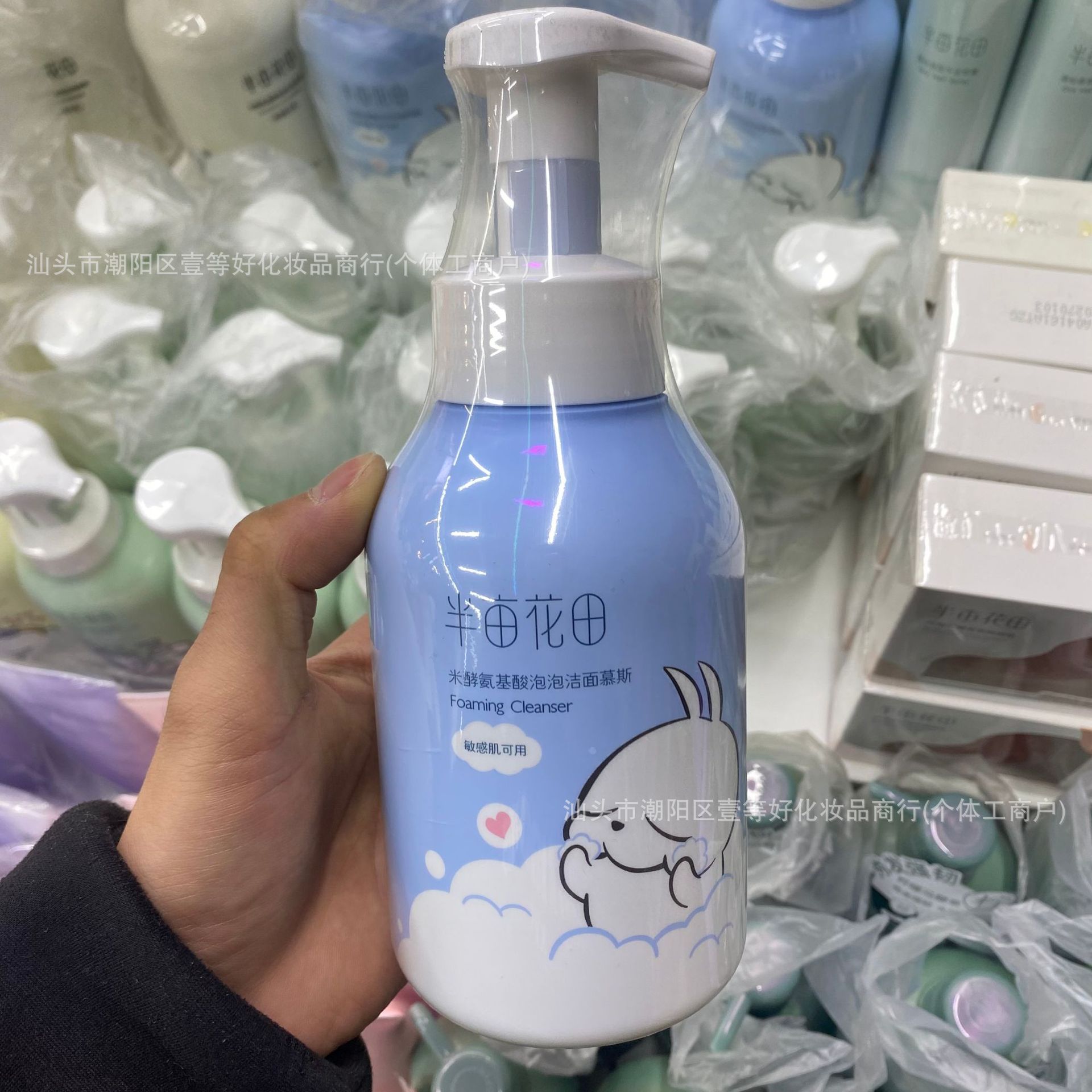 Rice Fermented Amino Acid Cleansing Mu Si 500g (Rabbit)