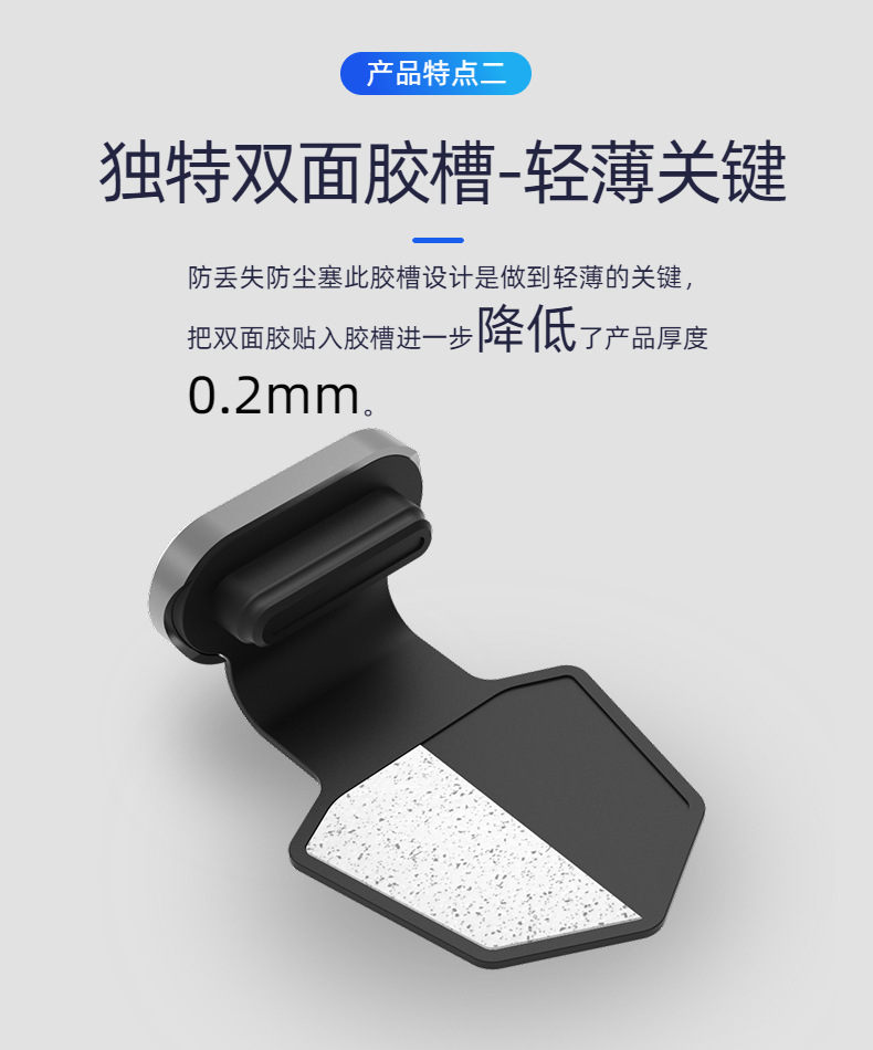金盾详情-07.jpg