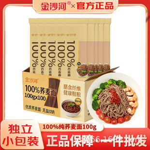 ��ɳ���w���o�}100%�����w����l�����֬���ּZ����0�c�����ȫ