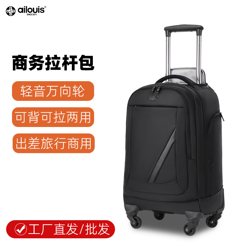 Travel Trolley Bag Backpack Men's Large-Capacity Business Trip Wheeled Backpack Student School Bag Lightweight Travel Trolley Bag Backpack Men's Large-Capacity Business Trip Wheeled Backpack Student School Bag Lightweight