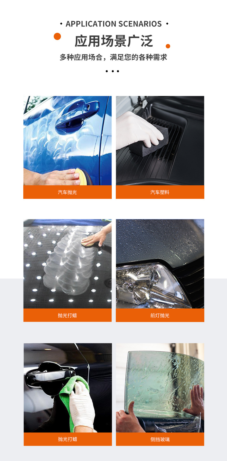 3m Car Wax Palm Wax Crystal Hard Wax Polishing Protection Car Maintenance Wax Black and White Car Waxing Coating Polishing