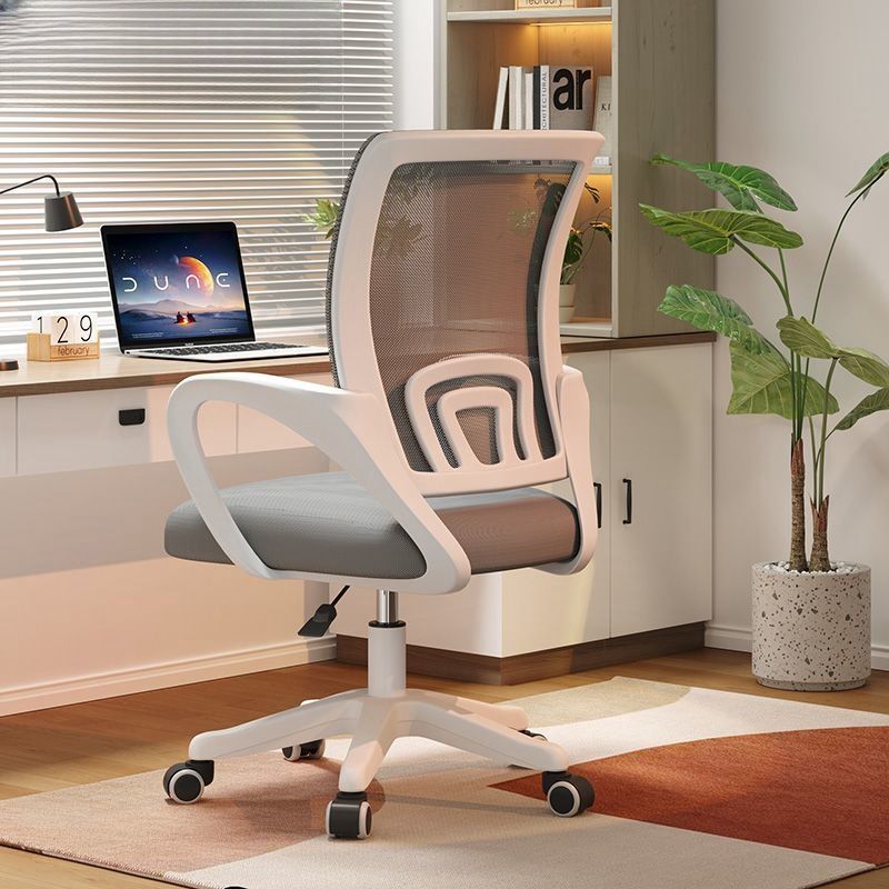 Simple Office Chair, Long-Term Sitting, Not Tired, Home Computer Chair, Dormitory Student Study, Liftable Rotating Seat