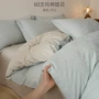 简约2026纯色全棉长绒棉