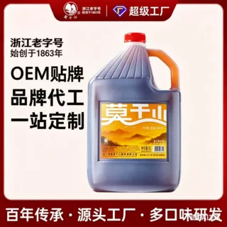 新品莫干山黄酒品雕王六年陈花雕王5L百年手工酿造大桶装浙江特产