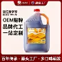 莫干山浙江桶装手工黄酒