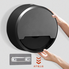 New toilet large roll paper box, public toilet paper towel box, hotel wall-mounted large tray, commercial household paper towel holder
