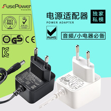 6WWnҎԴmCEJCKCڰɫ堝ʽ5V1AԴ^S