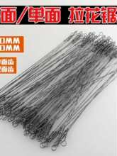 ����䏗lľ�����ü��X���þ�䏗ldiyͨ��С�������и�z300mm䓾�