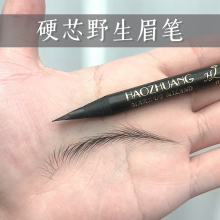 ���y�����úÊy����ü�P��ˮ�־ò�Óɫ�O��ӲоҰ��ü���lü�PŮ