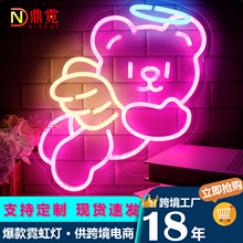 �S�����aֱ�N���R�dLED�޺翼�������޺��V���� ܛ�����նY��