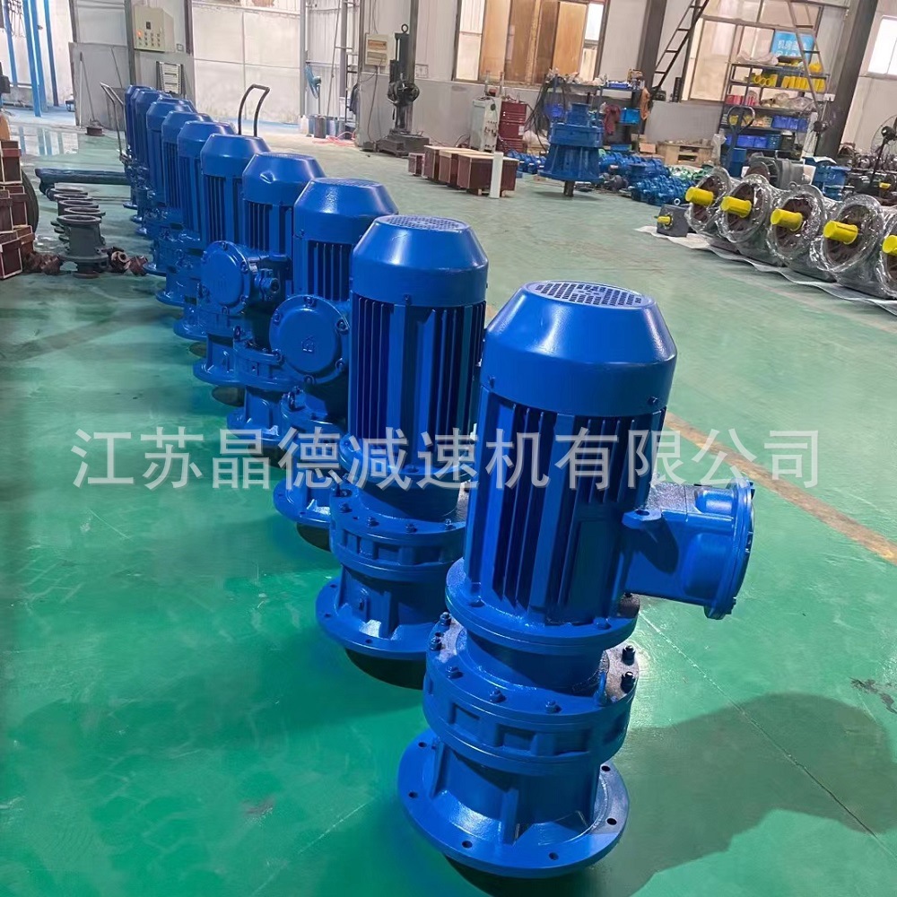 厂家直供BLD2-35-1.5KW减速机减速器BLD2-35-2.2KW BLD2-35-1.1KW