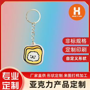 ������耳׿۶����p��ӡˢ ��������diy��ͨ�����߅耳��Ȧ����