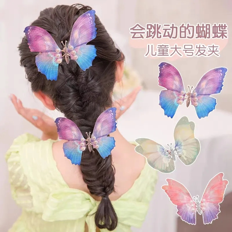 움직이는 나비 머리핀 2026년 신상 반짝이는 나비 리본 어린이 머리핀 헤어 액세서리 여아용 슈퍼 요정 머리핀