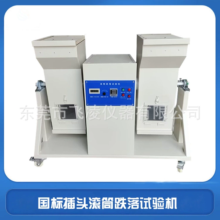 Feining прибор двойной ролик испытательный станок